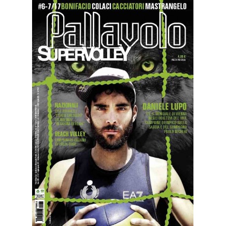 Supervolley #5 - 2017